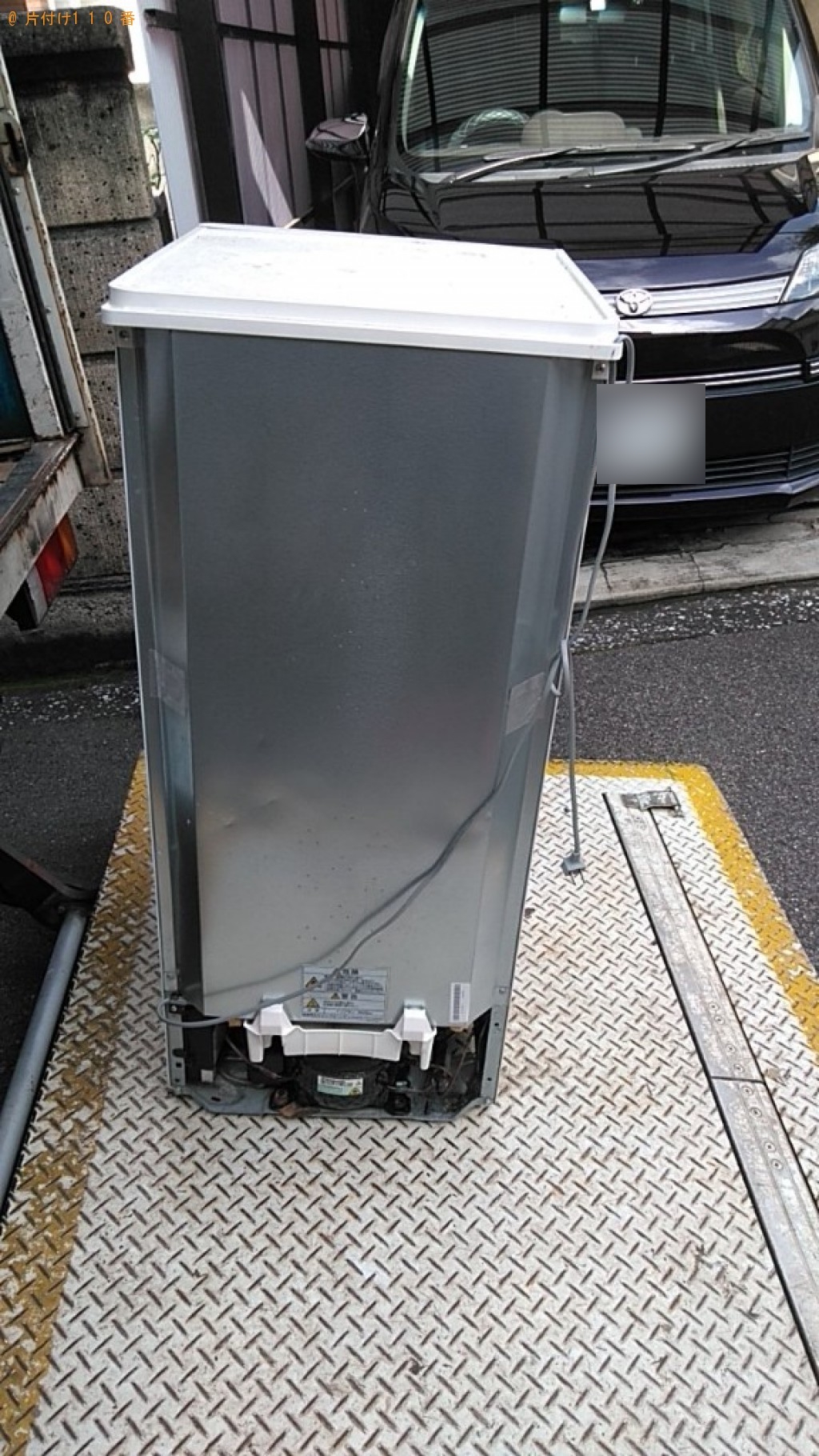 冷蔵庫、洗濯機の回収・処分ご依頼 お客様の声