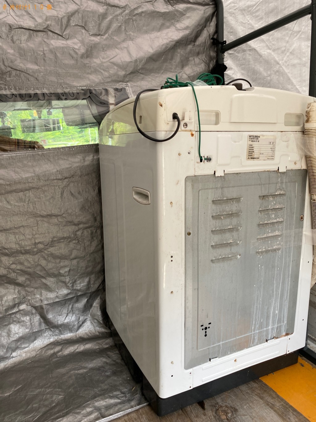 洗濯機の回収・処分ご依頼　お客様の声