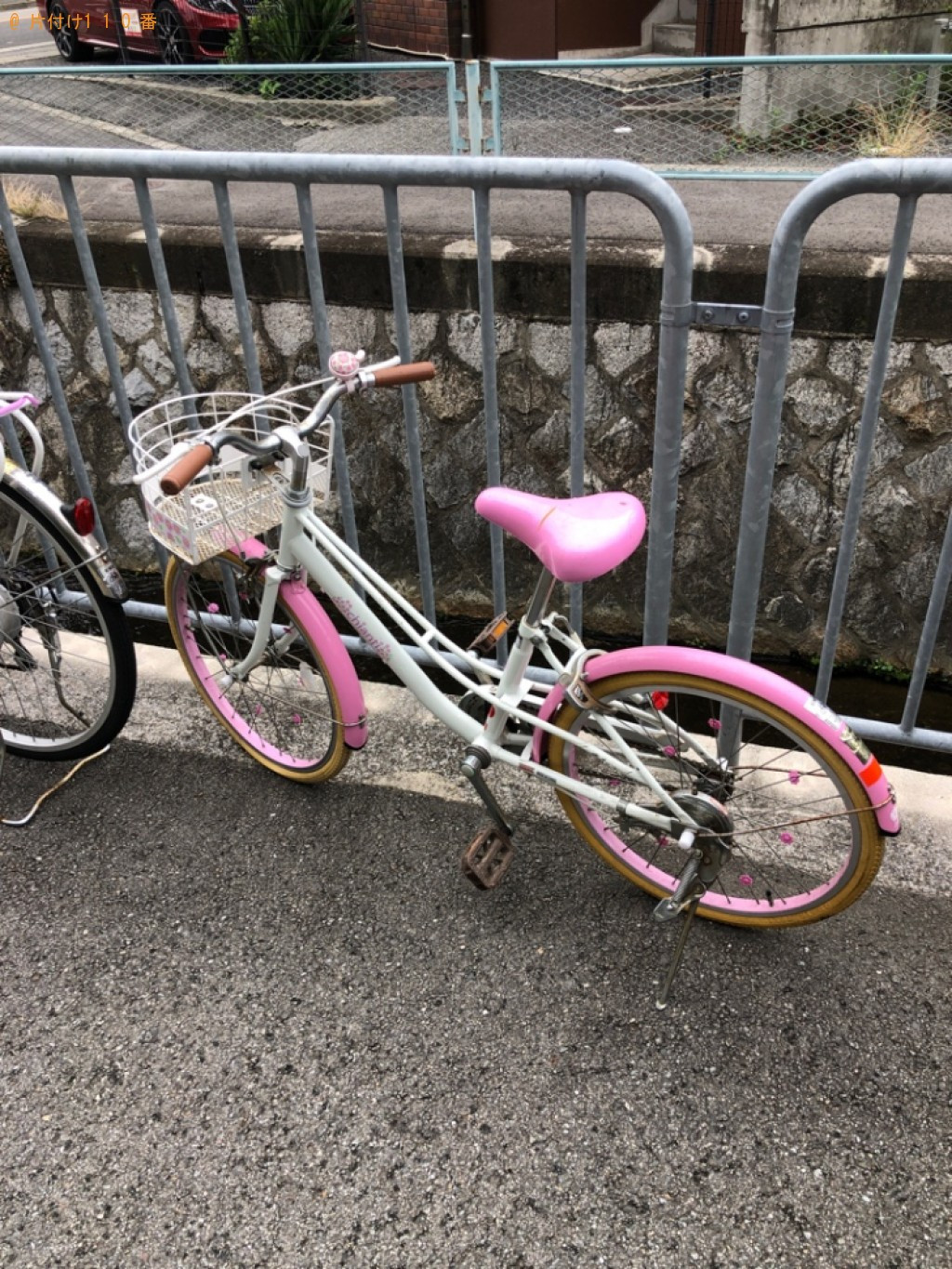 自転車の回収・処分ご依頼 お客様の声