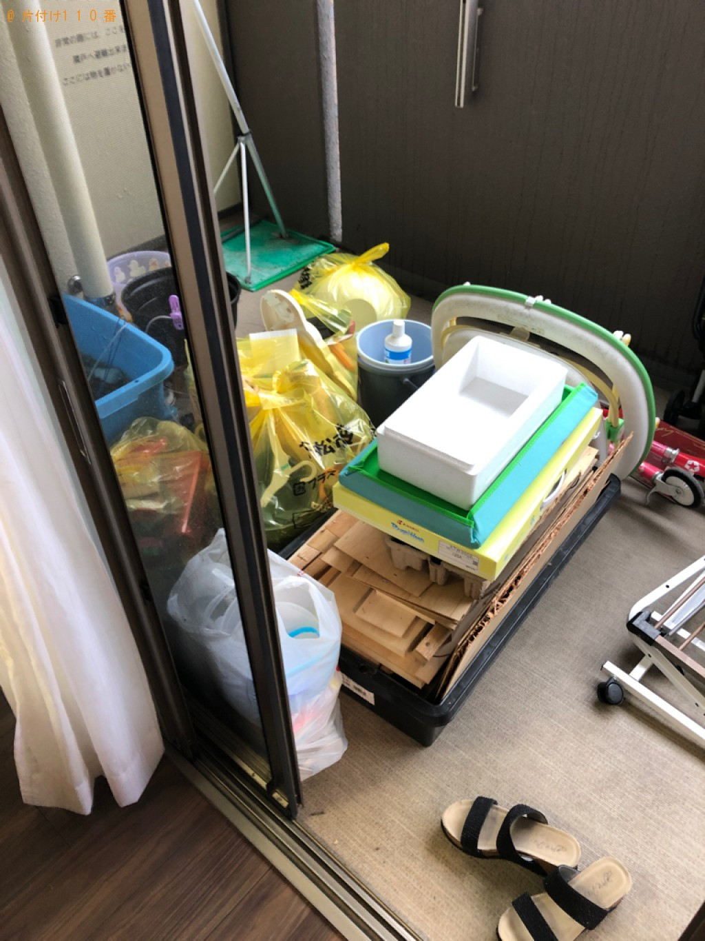 木材、カーペット、布団、ベビー用品、クーラーボックス等の回収
